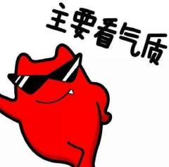 早新闻｜央行发声加大对五大重点领域资金支持